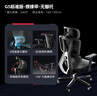 傲風(fēng)G5電競椅子人體工學(xué)椅電腦椅辦公椅人工力學(xué)座椅游戲椅國家補貼 曬單實(shí)拍圖