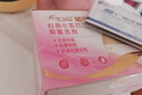金秀兒婦用小蘇打粉婦科專用醫(yī)用堿性蘇打水清洗私處洗液霉菌女 曬單實(shí)拍圖