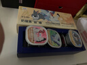 LEGENDSANDY藍(lán)氏貓主食罐頭幼貓奶糕濕糧羊奶幼貓離乳期營(yíng)養(yǎng)混合口味40g*6罐 曬單實(shí)拍圖