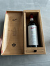 Penfolds【奔富官旗】BIN180周年限量款赤霞珠設拉子紅葡萄酒 中秋禮品 750ml單支 曬單實(shí)拍圖