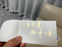 edding油漆筆石頭畫畫防水耐高溫防酒精持久不掉色補漆輪胎涂鴉馬克筆彩色油性記號筆 e751金色 曬單實拍圖