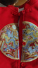 舒貝怡嬰兒衣服漢服男童套裝中國(guó)風(fēng)唐裝小少爺周歲寶寶紅色分體套裝 90 曬單實(shí)拍圖