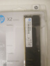 惠普（HP）32GB DDR5 4800頻率 臺式機內存條 X2系列(CL40)原廠(chǎng)顆粒 AI電腦配件 助力黑神話(huà)悟空 曬單實(shí)拍圖