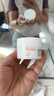 雅漾（Avene）【樊振東同款】恒潤肌活保濕凝露50ML補水能量瓶敏肌乳液面霜男女 曬單實拍圖