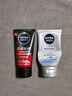 妮維雅（NIVEA）男士洗面奶潔面乳 多重控油抗痘潔面泥100g+50g 曬單實(shí)拍圖
