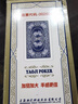 姚記摜蛋專(zhuān)用撲克牌新969整箱批發(fā)加厚耐用高顏值斗地主棋牌室 新969摜蛋【100副】 曬單實(shí)拍圖
