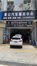 博世（BOSCH）雙銥金火花塞6668四支哈弗H6/H4/H8/H9/F7x/長城炮風(fēng)駿7/WEYVV5 曬單實拍圖
