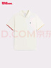 威爾勝（Wilson）官方25夏季新款男士ON THE DAILY透氣吸濕速干網(wǎng)球運動短袖POLO衫 WM20083512GYC-豆腐灰 XL /185/104A 曬單實拍圖