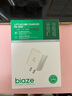 畢亞茲3C認證 適用PD20W蘋果充電器套裝iPhone14ProMax/13/12/11/xs/iPadMini平板手機快充充電頭+數(shù)據(jù)線 曬單實拍圖
