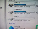 閃迪（SanDisk） 1TB USB3.2 Type-C 雙接口 高速固態(tài)U盤 讀1000MB/s 寫900MB/s 手機(jī)電腦 大容量?jī)?yōu)盤 曬單實(shí)拍圖
