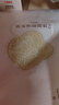 十月結晶防溢乳墊哺乳期超薄3D立體透氣產(chǎn)婦一次性防漏奶貼30片/包 曬單實(shí)拍圖