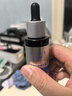 優(yōu)斐斯（uface）氨甲環(huán)酸精華液傳明酸5%濃度提亮膚色淡化色沉補(bǔ)水 20ml*1瓶 曬單實(shí)拍圖