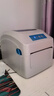 佳博 (Gprinter) GP-1324D 熱敏標簽打印機 電腦USB版 跨境快遞面單不干膠服裝零售倉儲物流條碼機 曬單實拍圖