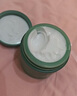 蘭芝舒緩面膜夜間睡眠面膜60ml補水免洗修護(hù)罐裝護(hù)膚七夕禮物女 曬單實拍圖