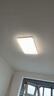 美的（Midea）客廳大燈led吸頂燈臥室燈簡(jiǎn)約現(xiàn)代餐廳燈具140瓦三色明軒A1包安裝 曬單實(shí)拍圖