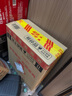 五糧液 普五八代 濃香型白酒 52度 500ml*2 雙瓶 年份隨機發(fā)貨 曬單實(shí)拍圖
