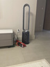 格庫(kù)（GRECOOK）格庫(kù)Air冷暖兩用無(wú)葉風(fēng)扇取暖器暖風(fēng)機(jī)速熱家用靜音空氣凈化器母嬰遙控等離子負(fù)離子除菌除甲醛 TP20-09(冷暖兩用+濾網(wǎng)凈化+等離子除甲醛） 曬單實(shí)拍圖