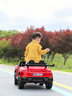 嬰萃思汀兒童電動(dòng)車(chē)玩具車(chē)可坐人四輪帶遙控豪華跑車(chē)小孩寶寶送禮電動(dòng)汽車(chē) 高配黃【12V4雙驅(qū)+燈光音樂(lè)+可開(kāi)門(mén)】 升級(jí)加大110CM車(chē)身/周歲生日禮物 曬單實(shí)拍圖