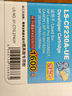 萊盛LS-CF230A-UE 易加粉硒鼓激光打印機粉倉黑色墨盒 適用HP LaserJet Pro M203/M227 佳能 161dn/162dw/MF粉盒 曬單實拍圖