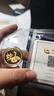 中國(guó)黃金AU99999蛇年大吉金章（2025年） 10g 曬單實(shí)拍圖