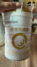 合生元（BIOSTIME）派星 嬰兒配方奶粉 1段(0-6個月) 法國進口 800克 新國標 曬單實拍圖