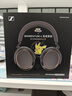 森海塞爾（Sennheiser）MOMENTUM 4 無(wú)線(xiàn)耳機 寶可夢(mèng)大集結 京東電競聯(lián)名定制禮盒 禮物 曬單實(shí)拍圖