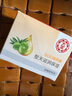 大寶（Dabao）SOD滋潤(rùn)霜50g滋潤(rùn)保濕補(bǔ)水不油膩面霜乳液男女面油素顏霜 【1罐】大寶SOD滋潤(rùn)霜50g 曬單實(shí)拍圖