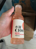 農(nóng)夫山泉 水溶C100西柚味 復(fù)合果汁飲料445ml*15瓶 滿足每日所需維生素C 曬單實(shí)拍圖