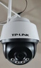 普聯(lián)（TP-LINK）4G監(jiān)控攝像頭室外無限流量終身免費無網(wǎng)絡(luò)可用監(jiān)控器360度無死角帶夜視追蹤全景防水戶外 【無需WiFi】4G免流量攝像機+32G存儲卡 曬單實拍圖
