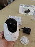 普聯(lián)（TP-LINK）800萬4K全彩智能攝像頭家用無線 室內(nèi)監(jiān)控器360度全景夜視手機(jī)遠(yuǎn)程呼叫通話寶寶寵物看護(hù) IPC48DW 曬單實(shí)拍圖