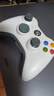 京盞游戲手柄XBOX360電腦pc steam通用有線無線藍(lán)牙震動(dòng)免驅(qū)線性扳機(jī)全新 360無線2.4G白色-全新升級(jí) 曬單實(shí)拍圖