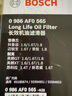 博世（BOSCH）長效機油濾芯濾清器0565別克君威君越昂科拉雪佛蘭科魯茲邁銳寶XL 曬單實拍圖