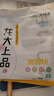 龍大肉食 豬蹄塊2斤 冷凍免切豬蹄子豬爪豬手豬腳豬蹄生鮮  鹵豬蹄醬鹵 曬單實拍圖