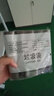 百易特抽繩式垃圾袋家用加厚手提廚房宿舍用學(xué)生大號黑色塑料袋提拉收口 黑色抽繩20卷300只 45*50cm 曬單實(shí)拍圖