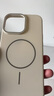 KEKLLE【Beats同款】適用iPhone16promax手機殼蘋果16promax保護套無線充電磨砂防摔保護套 峰巖色 曬單實拍圖