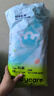 babycare Air pro拉拉褲加量裝XL76片(12-17kg) 嬰兒尿不濕夏日超薄透氣 曬單實(shí)拍圖
