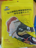 周黑鴨 甜辣鹵鴨掌108g 武漢特產(chǎn) 休閑零食 鹵味小吃 真空獨立小包裝 曬單實拍圖