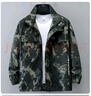 郗德鑫春秋迷彩服套裝汽修勞保廠(chǎng)服工作服耐磨耐臟彈力戶(hù)外防水工裝定制 綠迷彩套裝 XL/175（建議125-145斤） 曬單實(shí)拍圖