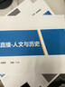 佳能（Canon）MG2541/70彩色噴墨打印機,A4自動雙面打印手機WIFI無線打印復印掃描一體機家用學生作業(yè)照片 佳能TS5140【無線三合一+自動雙面打印】 套餐一：黑彩加墨（循環(huán)加墨）+1套 曬單實拍圖