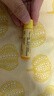 薇諾娜【張遠同款】第二代311屏障膠原次拋1.5ml*30精華液護膚品 曬單實(shí)拍圖