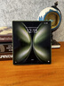 智父vivo x fold5手機殼新款vivoxfold5折疊屏超薄磁吸防摔保護套vivo xfold5中軸鉸鏈全包高級感外殼 高清款【青松】磁吸支架*鉸鏈全包 曬單實拍圖