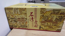 石灣玉冰燒 33度佛山小酒155ml×6瓶   禮盒裝  白酒 微黃 曬單實拍圖