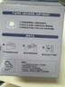 VEISHAVEISHA唯莎防溢乳墊夏季超薄透氣哺乳期一次性溢乳墊產(chǎn)婦溢乳貼奶 3C云感防溢乳墊【30片*1盒】 曬單實(shí)拍圖