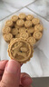 媽閣餅家芝麻杏仁餅380g圓罐 餅干糕點(diǎn)零食團購送禮 曬單實(shí)拍圖
