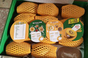 佳沛（zespri）綠奇異果 優(yōu)選大果12粒單果約113-135g  水果禮盒 獼猴桃 曬單實(shí)拍圖