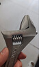 世達(dá) SATA 47235 大開口短柄活動(dòng)扳手12