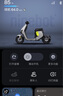 九號(hào)（Ninebot）電動(dòng)車遠(yuǎn)行者F90M電動(dòng)長續(xù)航自行車【門店自提】 到門店選顏色 曬單實(shí)拍圖
