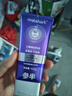 參半華晨宇同款 專研清新美白小紫管牙膏色修去漬去口氣亮白300g 曬單實拍圖