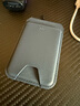 億色（ESR）適用蘋果iPhone12/13/14/15/16全系magsafe磁吸卡包皮革手機殼卡包卡套一體式公交地鐵門禁銀行卡 【查找定位防丟支架款】深藍色 曬單實拍圖