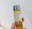 肌膚之鑰光采賦活精華水30ml*3支裝（濕潤(rùn)型）（小樣試用裝） 曬單實(shí)拍圖